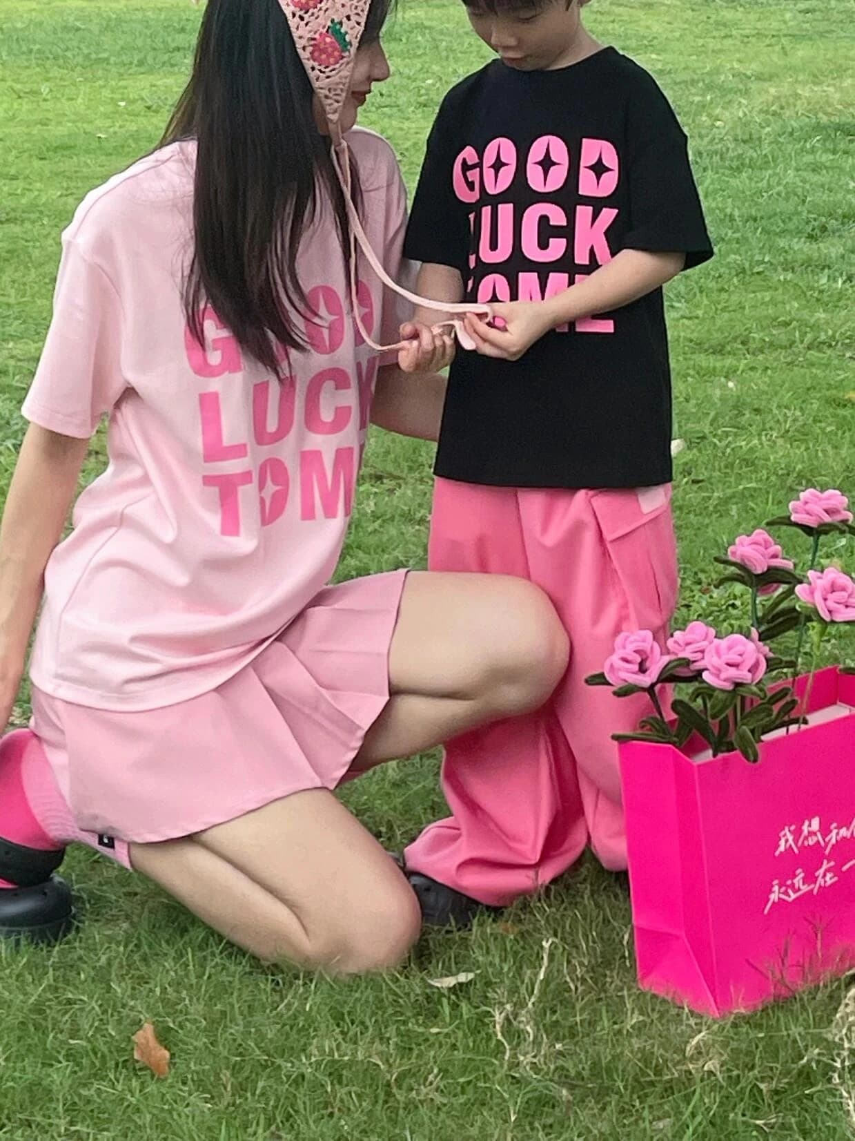 Áo thun gia đình Good Luck To Me — ảnh 2