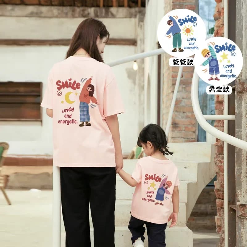 ÁO THUN GIA ĐÌNH HỌA TIẾT CHỮ SMILE